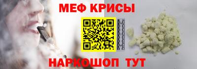 mdpv Севастополь