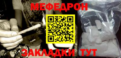 mdpv Севастополь