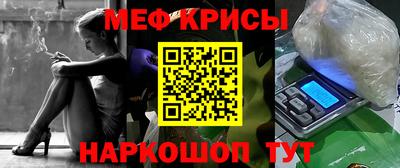 mdpv Севастополь
