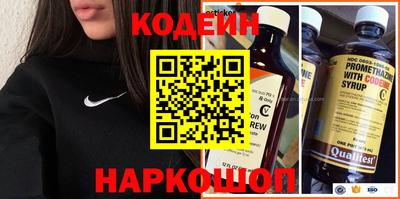 меф VHQ Свободный