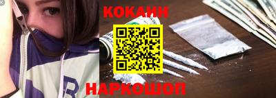 меф VHQ Свободный