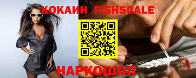 mdpv Севастополь