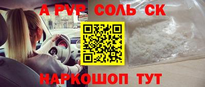 меф VHQ Свободный