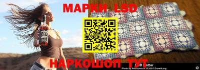 mdpv Севастополь
