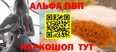 меф VHQ Свободный