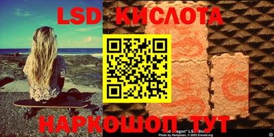 меф VHQ Свободный
