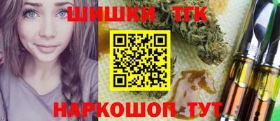 mdpv Севастополь