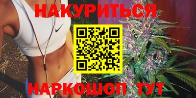 mdpv Севастополь