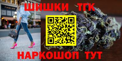 меф VHQ Свободный