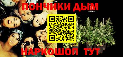 меф VHQ Свободный