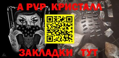 меф VHQ Свободный