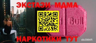 меф VHQ Свободный