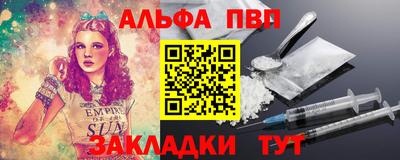 mdpv Севастополь