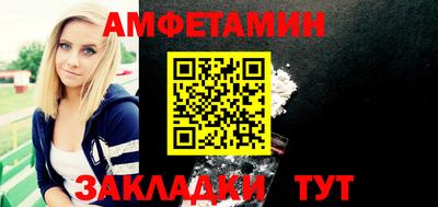 mdpv Севастополь