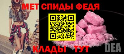 mdpv Севастополь