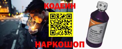 меф VHQ Свободный