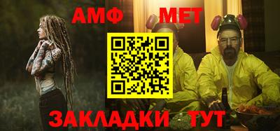 каннабис Северобайкальск