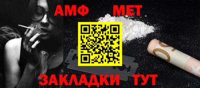 меф VHQ Свободный
