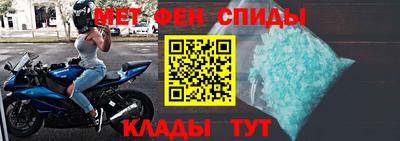 каннабис Северобайкальск