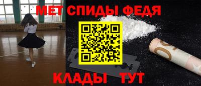 каннабис Северобайкальск