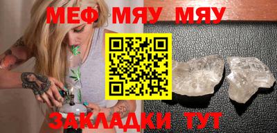 mdpv Севастополь