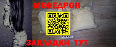 mdpv Севастополь