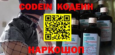 mdpv Севастополь