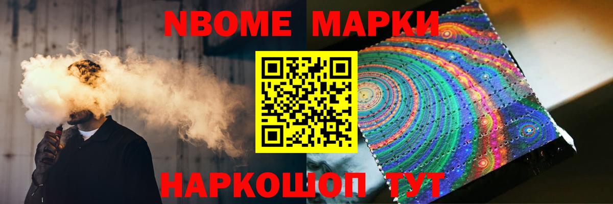 LSD-25 экстази кислота Реж